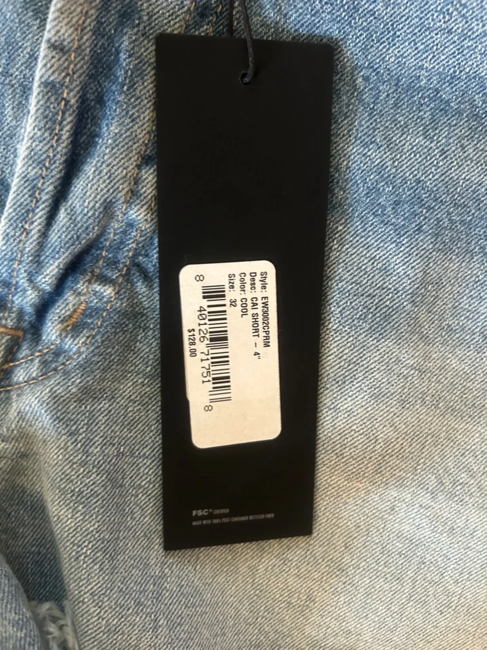 Edwin Shorts - Picture 4 of 4